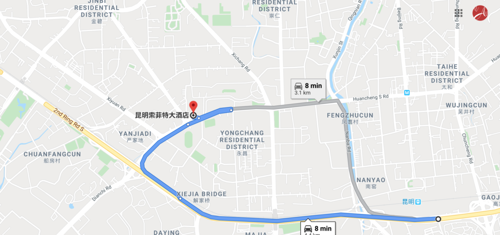 Kunming railway to sofitel